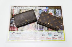 行田市内、熊谷市近隣！買取専門 東京市場 ドンキ 行田持田インター店 ブランド ルイヴィトン 財布 買取しました。