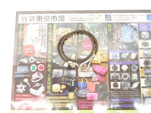 小山市内！買取専門 東京市場 ドンキホーテ小山駅前店 エルメス チョーカー 買取しました。