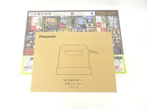 小山市内！買取専門 東京市場 ドンキホーテ小山駅前店 パナソニック 衣類スチーマー お買取しました。