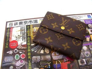 薩摩川内市！ 買取専門 東京市場 タイヨー永利店 ブランド ルイヴィトン 財布 買取しました。