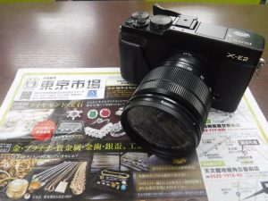 鹿児島市内 買取専門 東京市場 鹿児島中央店 カメラ フジフィルム デジタル一眼レフ 買取しました。