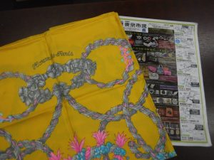 鹿児島市内 買取専門 東京市場 鹿児島中央店 ブランド エルメス スカーフ 買取しました。