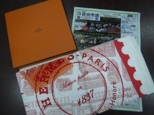 鹿児島市内 買取専門 東京市場 鹿児島中央店 ブランド エルメス スカーフ 買取しました。