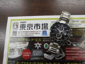 鹿児島市内 買取専門 東京市場 鹿児島中央店 ブランド タグホイヤー 腕時計 買取しました。
