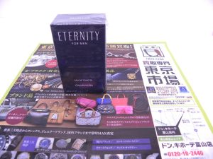 富山 高岡 射水 魚津 砺波 南砺 買取専門 東京市場 ドンキホーテ富山店 ブランド カルバンクライン 香水 買取しました。