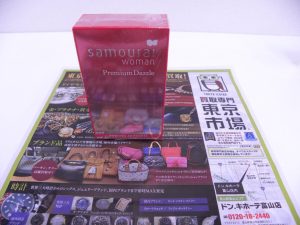 富山 高岡 射水 魚津 砺波 南砺 買取専門 東京市場 ドンキホーテ富山店 ブランド サムライウーマン 香水 買取しました。