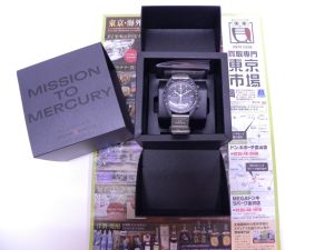 富山 高岡 射水 魚津 砺波 南砺 買取専門 東京市場 ドンキホーテ富山店 オメガ 腕時計 買取しました。