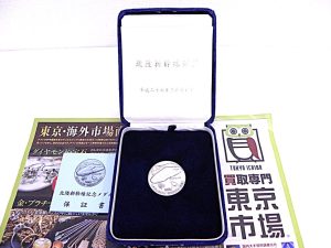 金沢市内 買取専門 東京市場 メガドンキラパーク金沢店 北陸新幹線開業 記念メダル 買取しました。