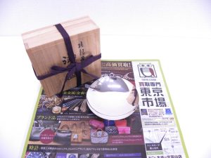 金沢市内 買取専門 東京市場 メガドンキラパーク金沢店 貴金属 純銀 銀杯 買取しました。