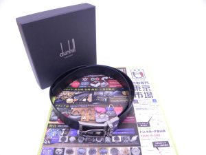 金沢市内 買取専門 東京市場 メガドンキラパーク金沢店 ブランド ダンヒル ベルト 買取しました。