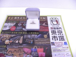 金沢市内 買取専門 東京市場 メガドンキラパーク金沢店 プラチナ ダイヤモンド リング 買取しました。