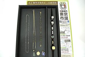 富山 高岡 射水 魚津 砺波 南砺 買取専門 東京市場 ドンキホーテ富山店 貴金属 金 プラチナ 製品 買取しました。