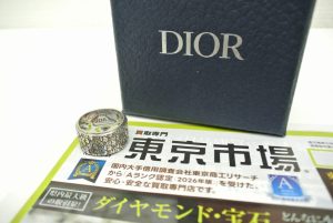 薩摩川内市！ 買取専門 東京市場 タイヨー永利店 ブランド ディオール アクセサリー 買取しました。