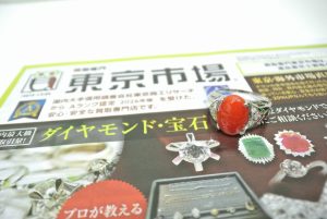 薩摩川内市！ 買取専門 東京市場 タイヨー永利店 貴金属 プラチナ 珊瑚 アクセサリー 買取しました。