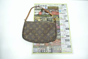 薩摩川内市！ 買取専門 東京市場 タイヨー永利店 ブランド ルイヴィトン バッグ 買取しました。