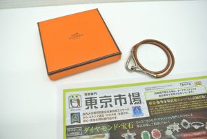 薩摩川内市！ 買取専門 東京市場 タイヨー永利店 ブランド エルメス アクセサリー 買取しました。