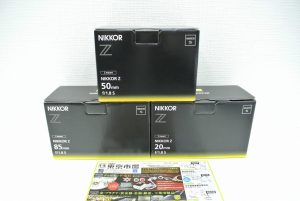薩摩川内市！ 買取専門 東京市場 タイヨー永利店 Nikon ニコン NIKKOR ニッコール レンズ 買取しました。