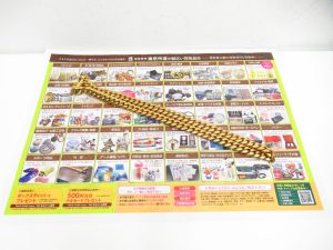 町田市 相模原 買取専門 東京市場 町田駅前コビルナ店 貴金属 金 K18 18金 アクセサリー 買取しました。