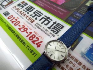 大分市 買取専門 東京市場 Dプラザ大分店 ブランド ロレックス 手巻き時計 買取しました。