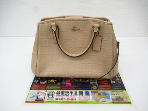 大分市 買取専門 東京市場 Dプラザ大分店 ブランド コーチ 2WAYバッグ 買取しました