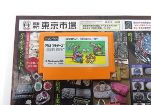 所沢 入間 狭山 日高 秩父 東村山 買取専門 東京市場 西武小手指駅北口タワーズ店 任天堂 マリオブラザーズ 買取しました。
