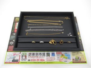 大分市 買取専門 東京市場 Dプラザ大分店 貴金属 18金 K18 プラチナ アクセサリー 買取しました。