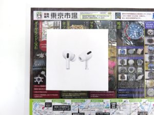 所沢 入間 狭山 日高 秩父 東村山 買取専門 東京市場 西武小手指駅北口タワーズ店 アップル AirPods Pro 買取しました。