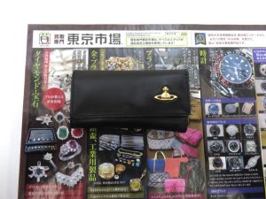 所沢 入間 狭山 日高 秩父 東村山 買取専門 東京市場 西武小手指駅北口タワーズ店 ブランド ヴィヴィアン キーケース 買取しました。