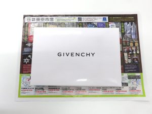 所沢 入間 狭山 日高 秩父 東村山 買取専門 東京市場 西武小手指駅北口タワーズ店 ジバンシィ タオル 買取しました。