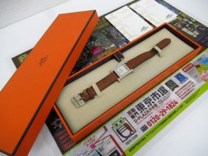 大分市 買取専門 東京市場 Dプラザ大分店 ブランド エルメス 腕時計 Hウォッチ 買取しました。