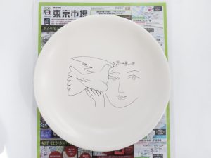 所沢 入間 狭山 日高 秩父 東村山 買取専門 東京市場 西武小手指駅北口タワーズ店 セーエーチャイナ 食器 買取しました。