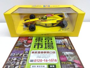 春日部市内！ 買取専門 東京市場 東武豊春駅西口店 ミニチャンプス ジョーダン プジョー197 1/18 1997年 ラルフ シューマッハ 買取しました。