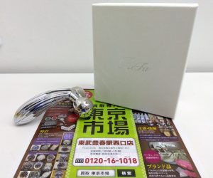 春日部市内！ 買取専門 東京市場 東武豊春駅西口店 リファ カラットレイ RF-PC2019B 買取しました。