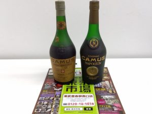 春日部市内！ アリフト掲載中！ 買取専門 東京市場 東武豊春駅西口店 洋酒 カミュ ブランデー 買取しました。