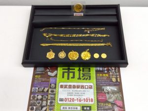 春日部 買取専門 東京市場 東武豊春駅西口店 金 貴金属 アクセサリー 買取しました。
