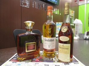 霧島市 買取専門 東京市場 ドンキホーテ霧島隼人店 酒 洋酒 ウイスキー ブランデー 買取しました。