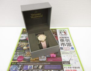 富山 高岡 射水 魚津 砺波 南砺 買取専門 東京市場 ドンキホーテ富山店 ブランド Vivienne Westwood 腕時計 買取しました。