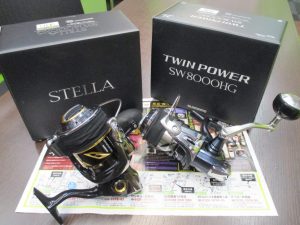 霧島市 買取専門 東京市場 ドンキホーテ霧島隼人店 釣具 シマノ リール 買取しました。