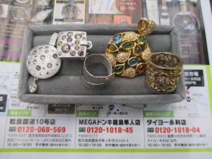 霧島市 買取専門 東京市場 ドンキホーテ霧島隼人店 貴金属 金 プラチナ 製品 買取しました。