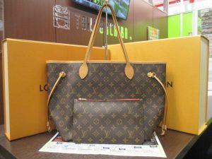 霧島市 買取専門 東京市場 ドンキホーテ霧島隼人店 ブランド ルイヴィトン バッグ 買取しました。