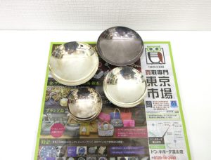富山 高岡 射水 魚津 砺波 南砺 買取専門 東京市場 ドンキホーテ富山店 銀製品 銀盃 買取しました。