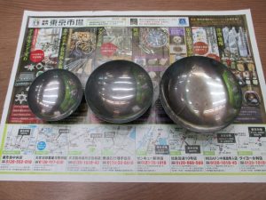 鹿児島市 買取専門 東京市場 サンキュー新栄店 骨董品 銀製品 記念品 純銀杯 買取しました。