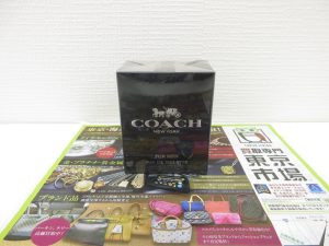 富山 高岡 射水 魚津 砺波 南砺 買取専門 東京市場 ドンキホーテ富山店 ブランド コーチ 香水 買取しました。