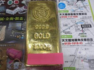 買取専門 東京市場 いづろ 照国通り 天文館 御着屋交番前店 貴金属 金 製品 買取しました。