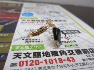 鹿児島市 買取専門 東京市場 天文館 地蔵角交番前店 貴金属 ブルガリ アクセサリー 買取しました。