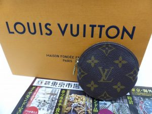 薩摩川内市！ 買取専門 東京市場 タイヨー永利店 ブランド ルイヴィトン コインケース 買取しました。