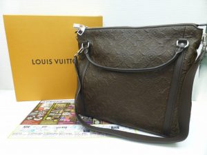 薩摩川内市！ 買取専門 東京市場 タイヨー永利店 ブランド ルイヴィトン バッグ 買取しました。