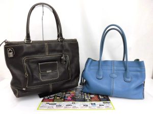 高崎市内 買取専門 東京市場 ドンキホーテ 高崎店 ブランド トッズ バッグ 買取しました。