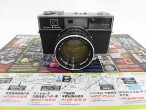 高崎市内 買取専門 東京市場 ドンキホーテ 高崎店 マミヤ スーパーデラックス カメラ 買取しました。