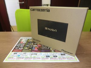 買取専門 東京市場 サンキュー新栄店 カー用品 Pioneer カーナビ 買取しました。